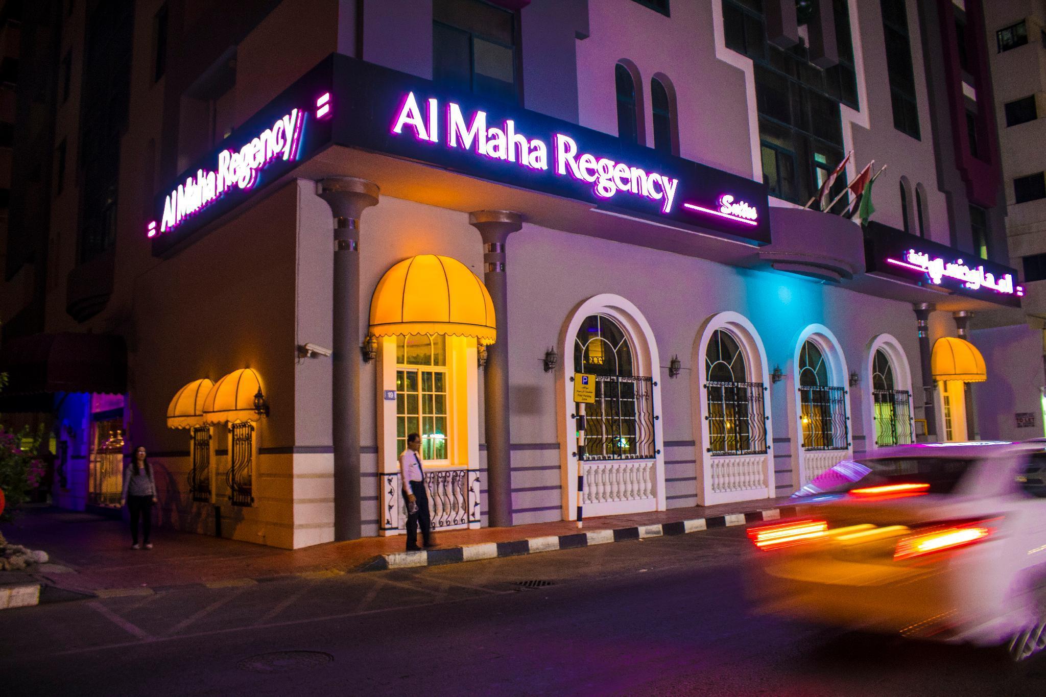 Al Maha Regency Hotel Suites - Managed By Aoudi Consultants Sharjah Buitenkant foto